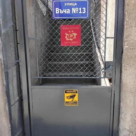 Appartement - софи, гр. *